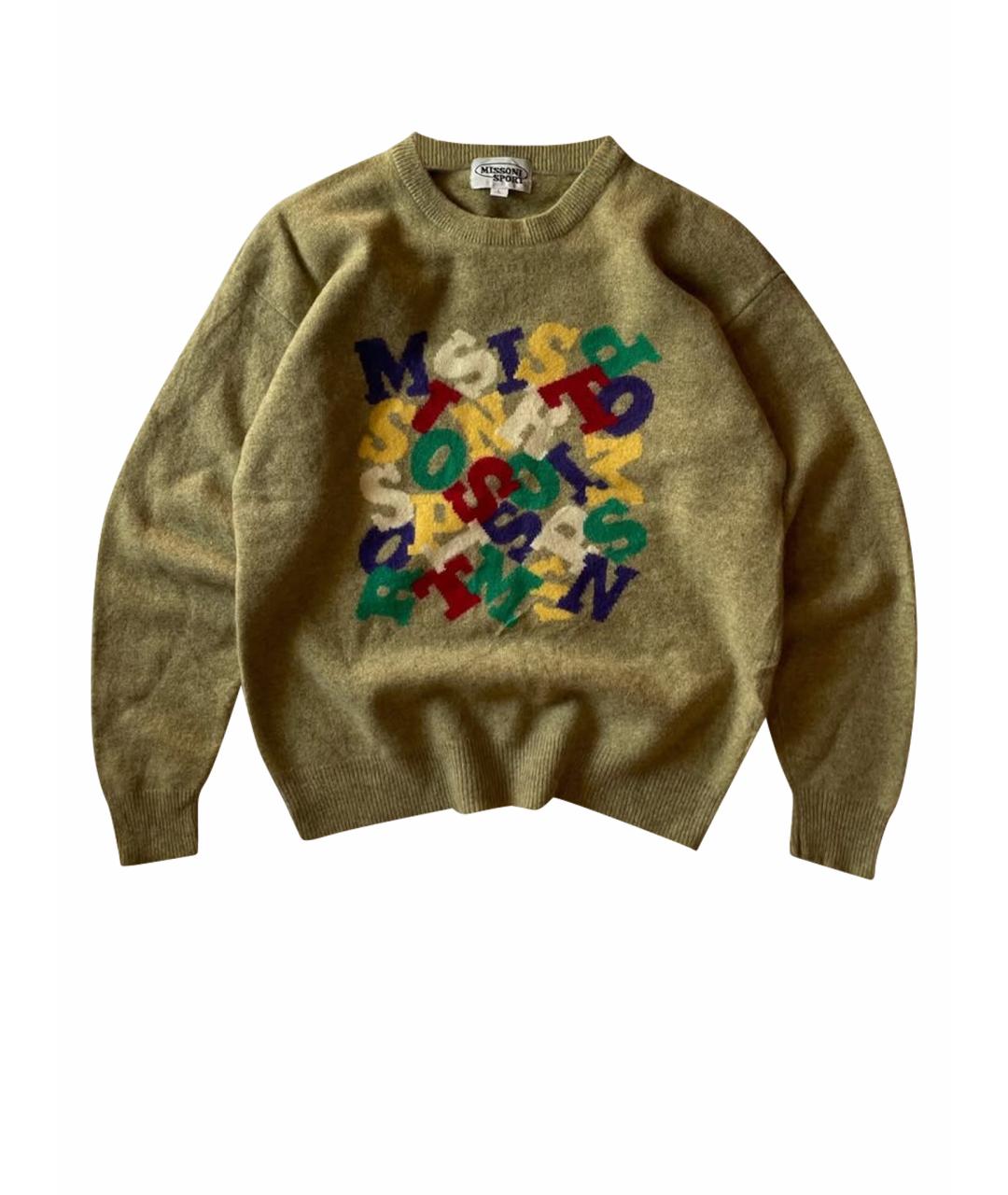 MISSONI Горчичный шерстяной джемпер / свитер, фото 1