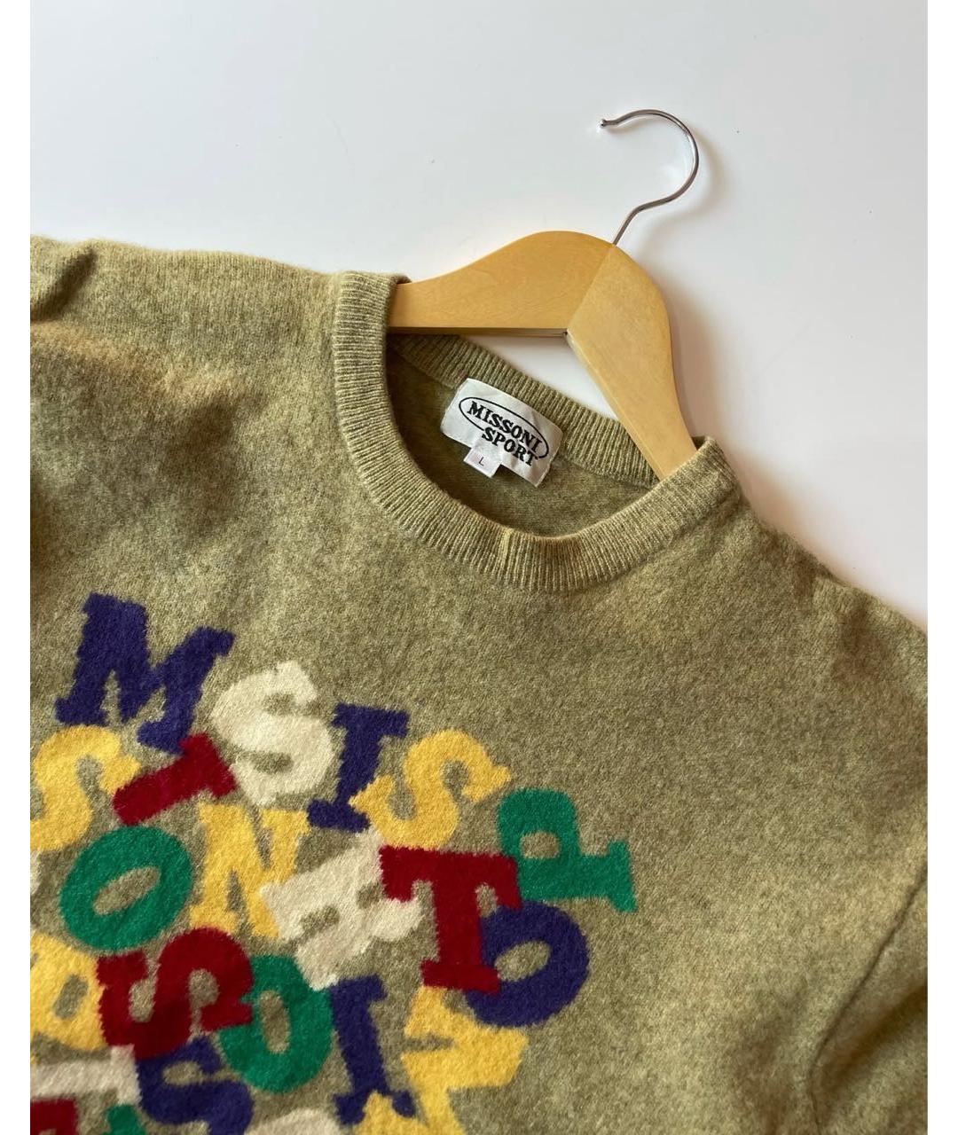 MISSONI Горчичный шерстяной джемпер / свитер, фото 2
