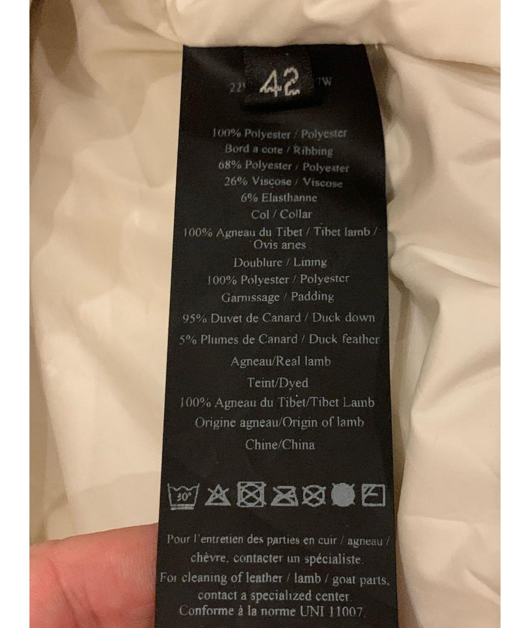 ARMY YVES SALOMON Белый пуховик, фото 8