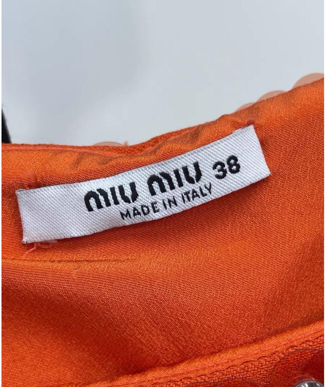 MIU MIU Оранжевое вечернее платье, фото 7