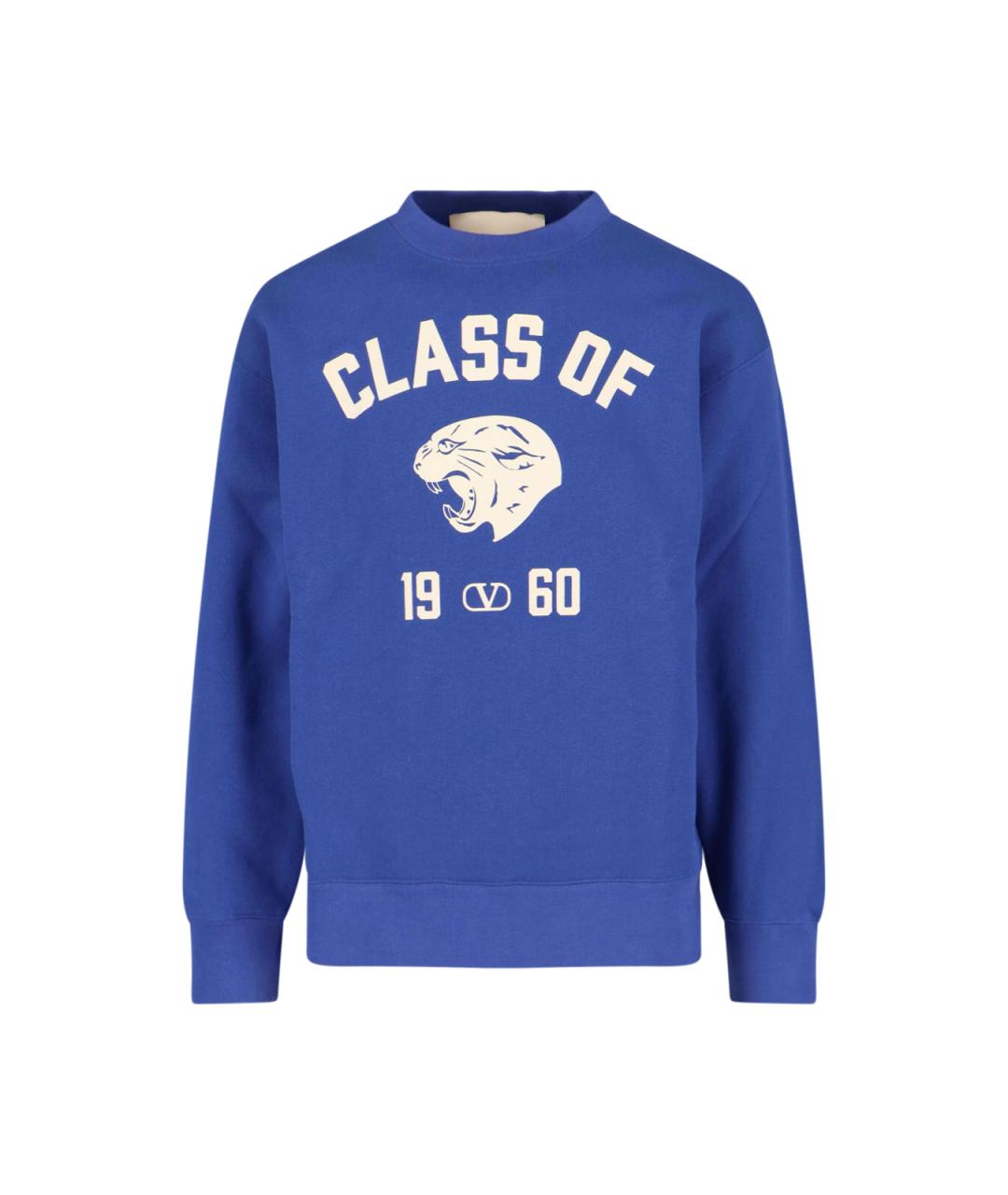 VALENTINO Синий джемпер / свитер, фото 1