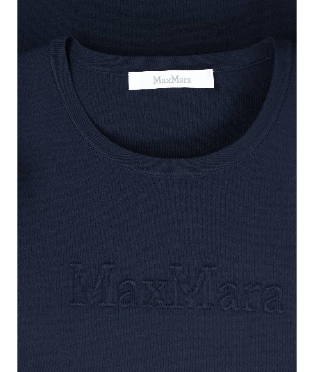 MAX MARA Синяя вискозная футболка, фото 3