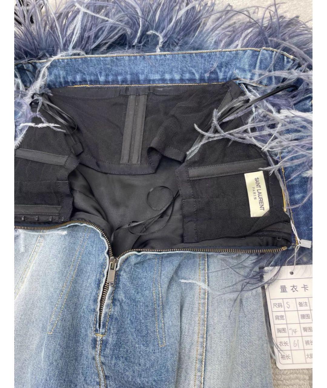 SAINT LAURENT Синее хлопковое вечернее платье, фото 8