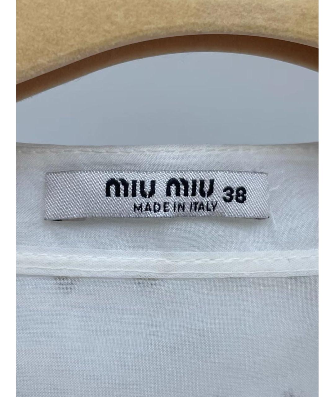 MIU MIU Белое вечернее платье, фото 8