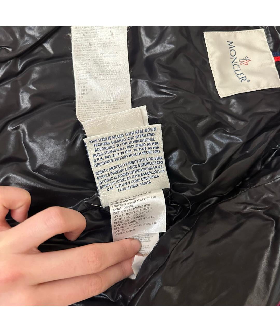 Изображение продукта