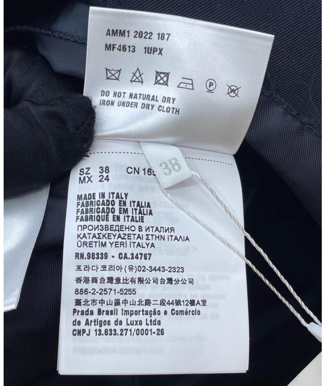 MIU MIU Темно-синее повседневное платье, фото 6