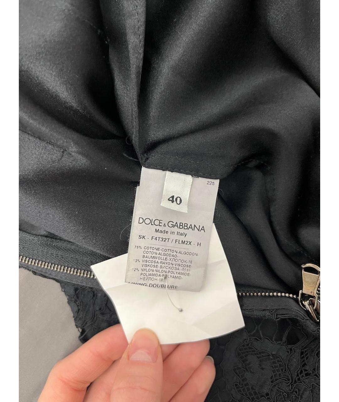 DOLCE&GABBANA Черная хлопковая юбка миди, фото 6