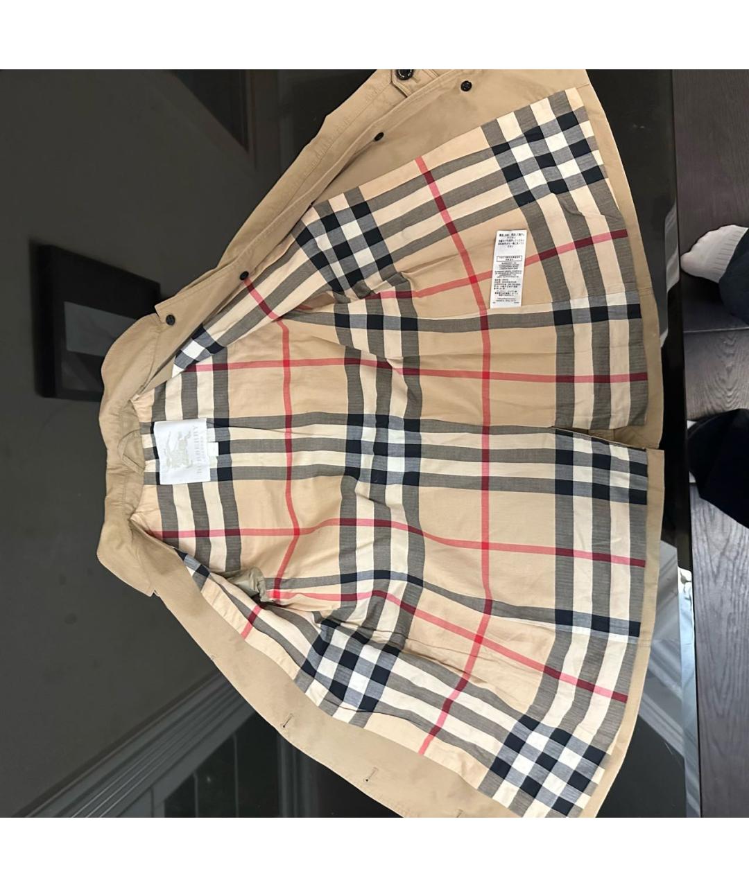 Изображение продукта