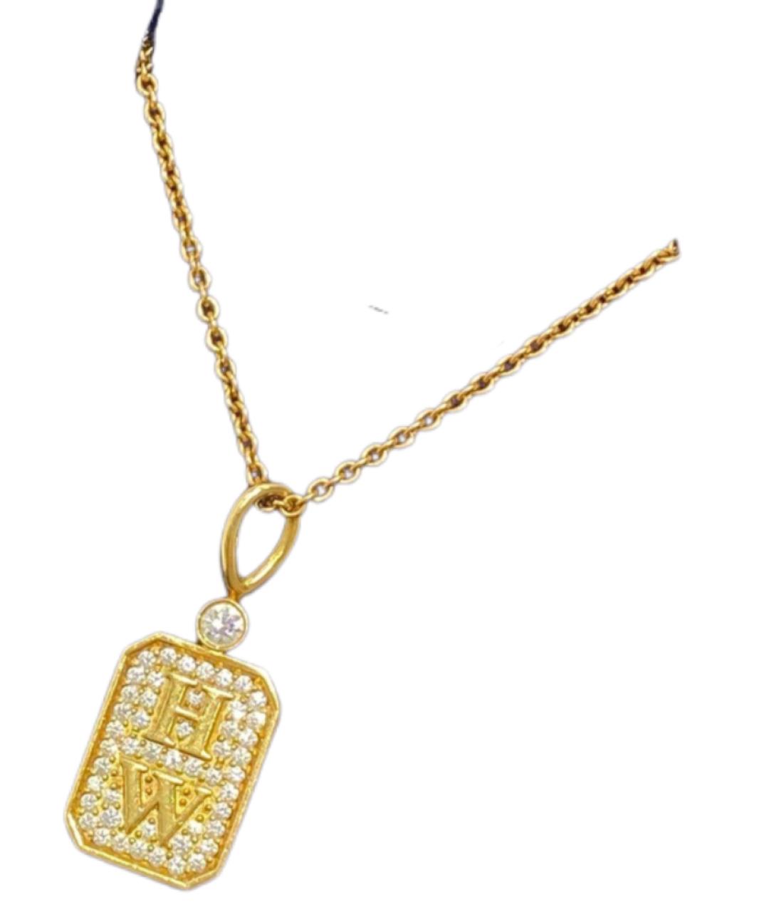 Harry Winston Золотая подвеска из желтого золота, фото 1