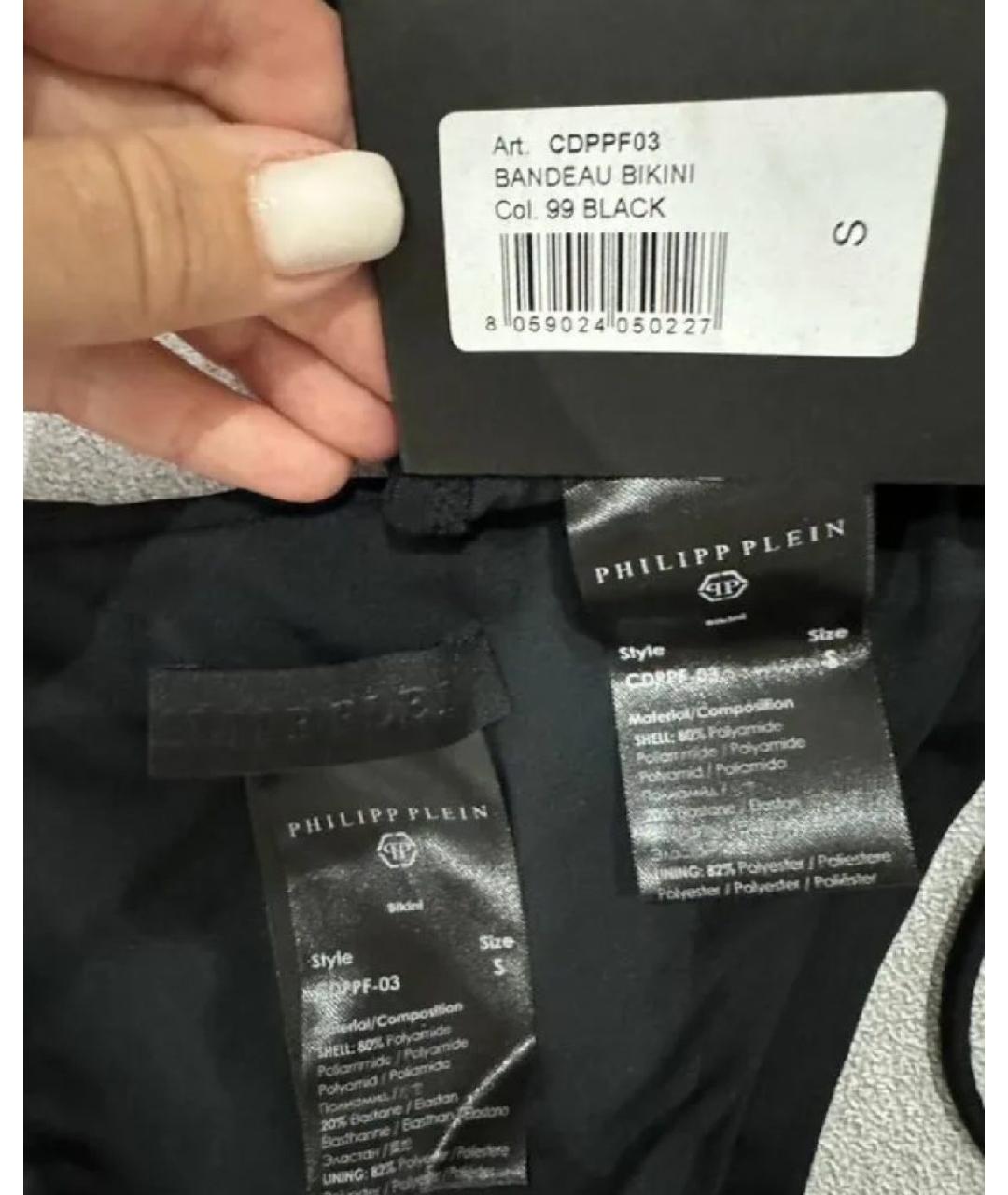 PHILIPP PLEIN Черный полиамидовый купальник, фото 5