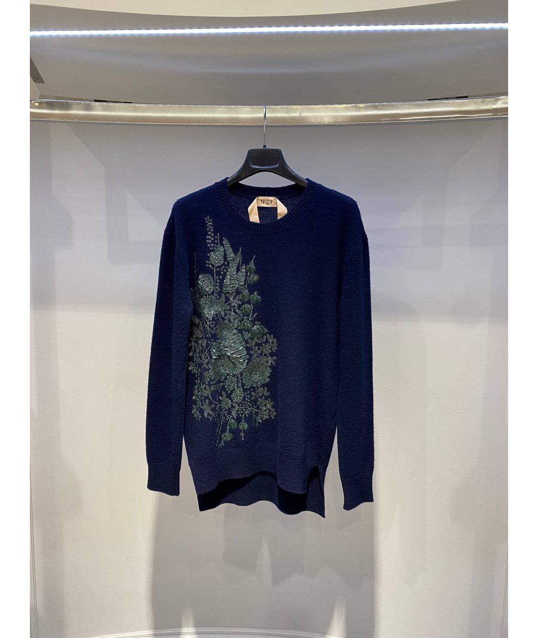 NO. 21 Темно-синий шерстяной джемпер / свитер, фото 4