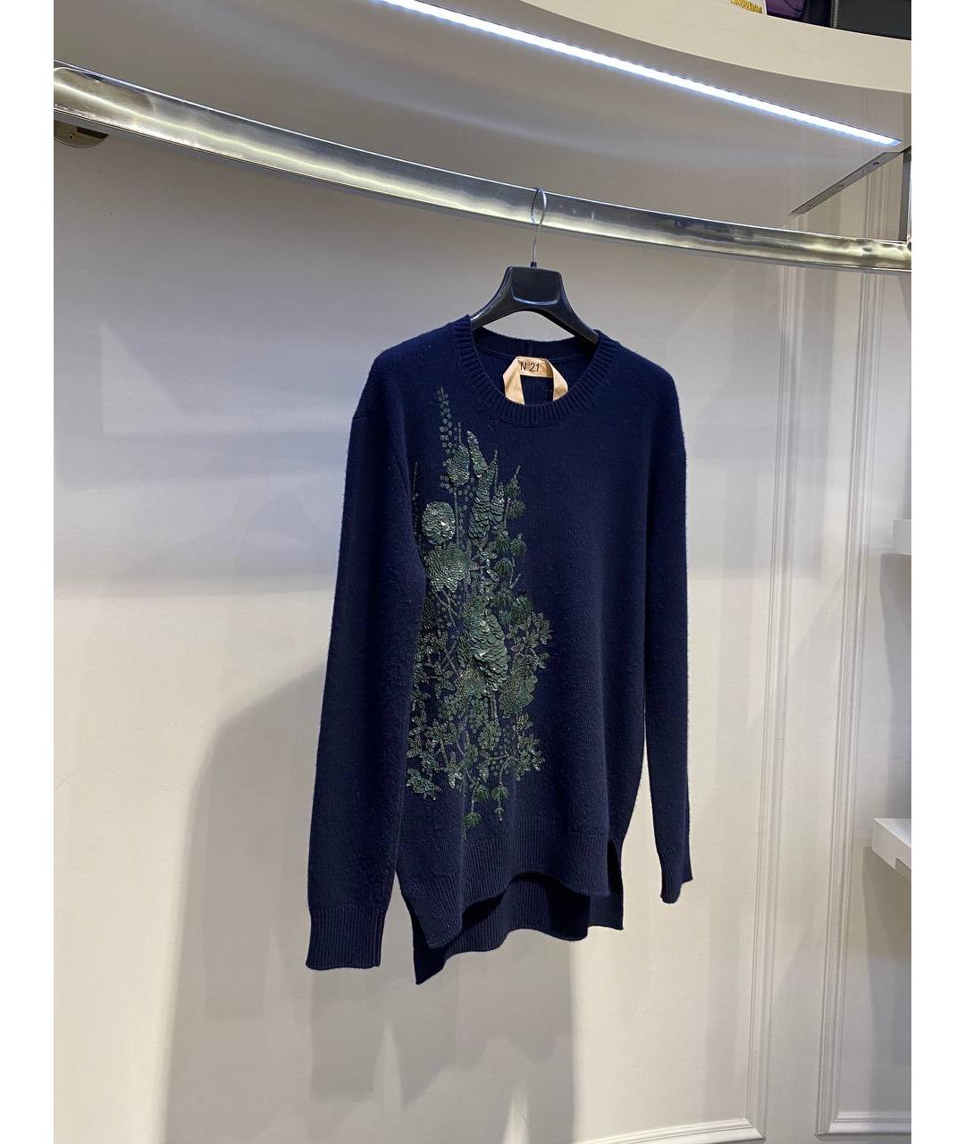 NO. 21 Темно-синий шерстяной джемпер / свитер, фото 2