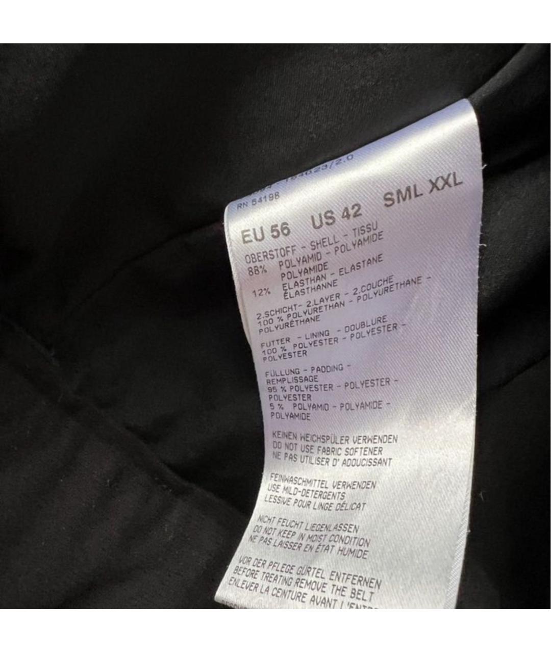 BOGNER Темно-синие полиамидовые классические брюки, фото 4