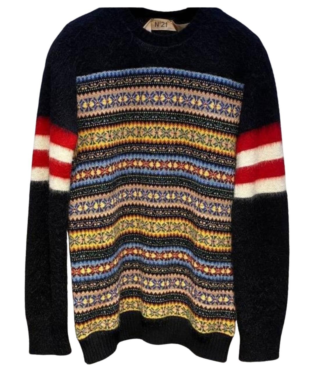 NO. 21 Мульти шерстяной джемпер / свитер, фото 1