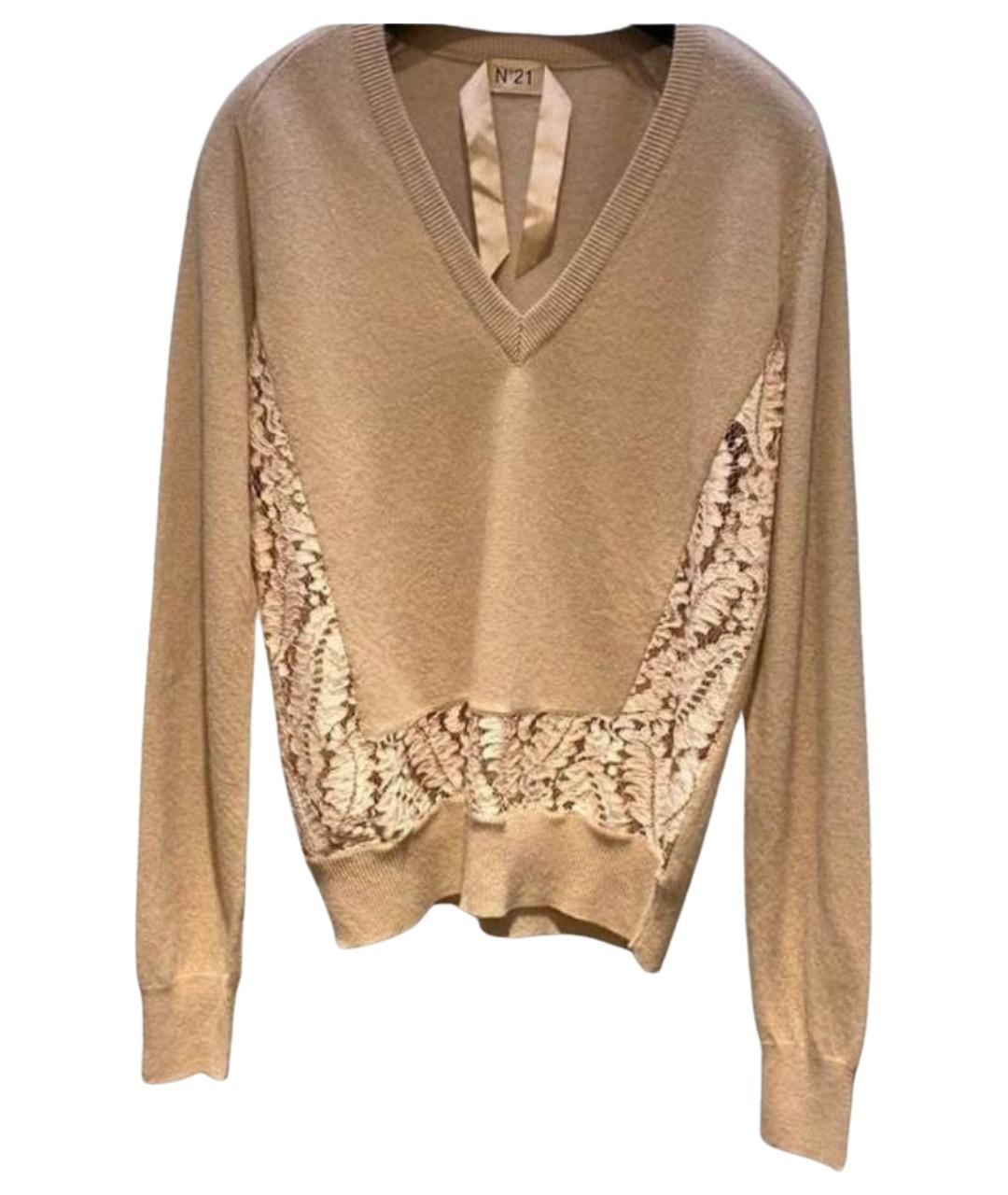 NO. 21 Бежевый шерстяной джемпер / свитер, фото 1