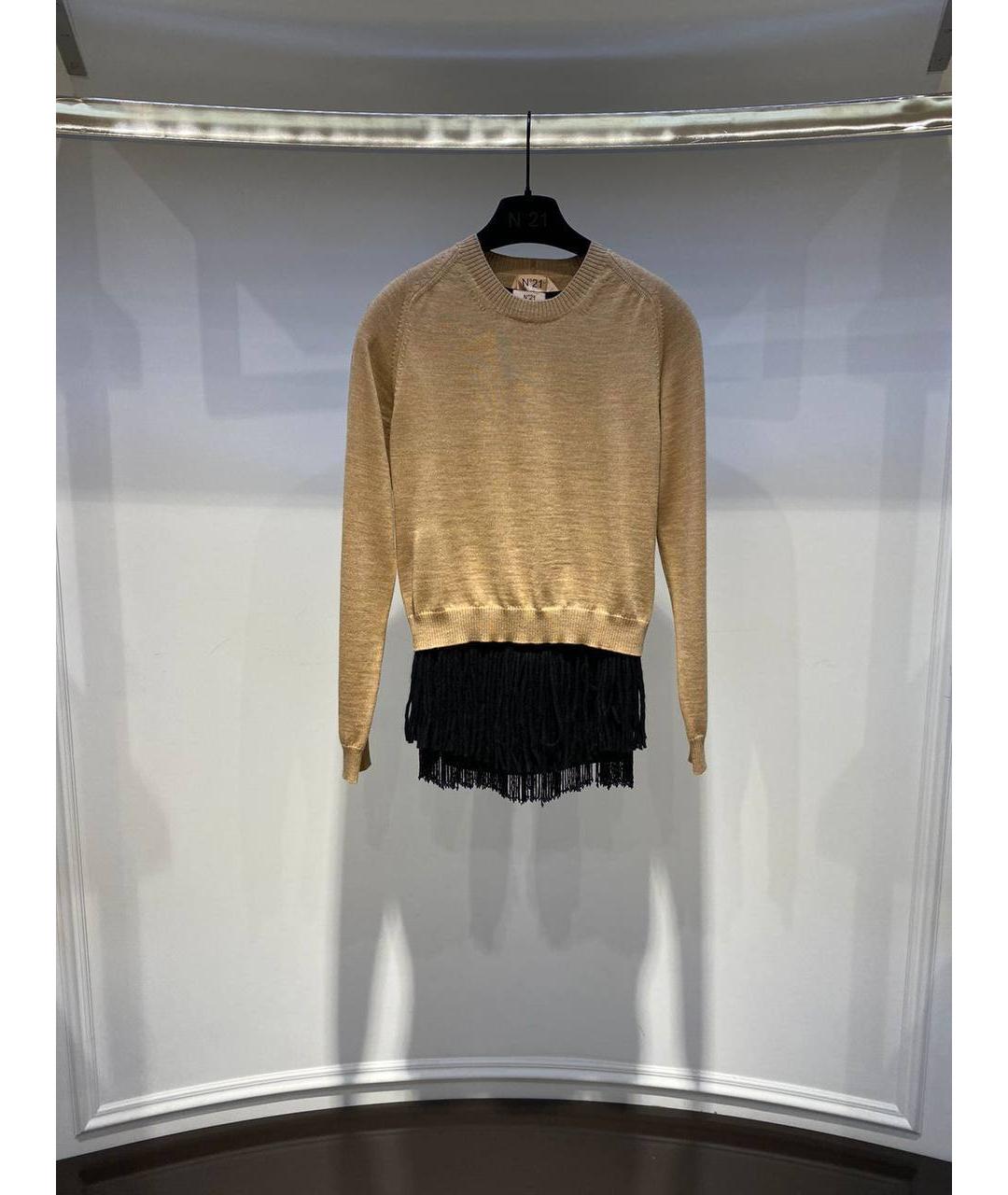 NO. 21 Бежевый шерстяной джемпер / свитер, фото 4