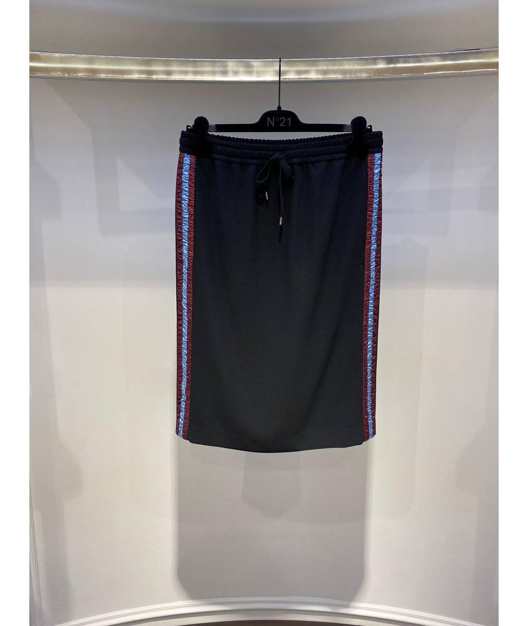 NO. 21 Мульти полиэстеровая юбка миди, фото 4