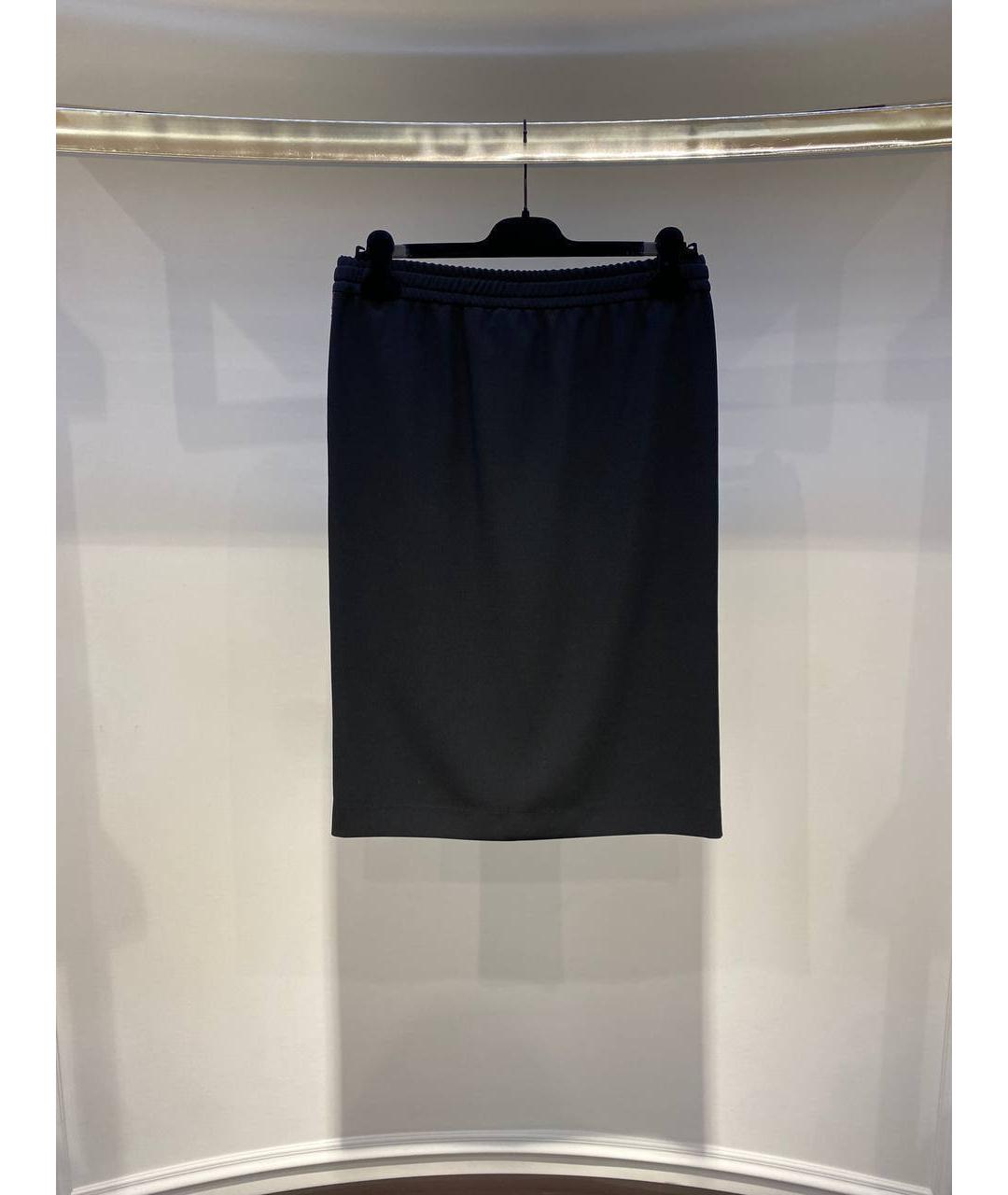 NO. 21 Мульти полиэстеровая юбка миди, фото 3