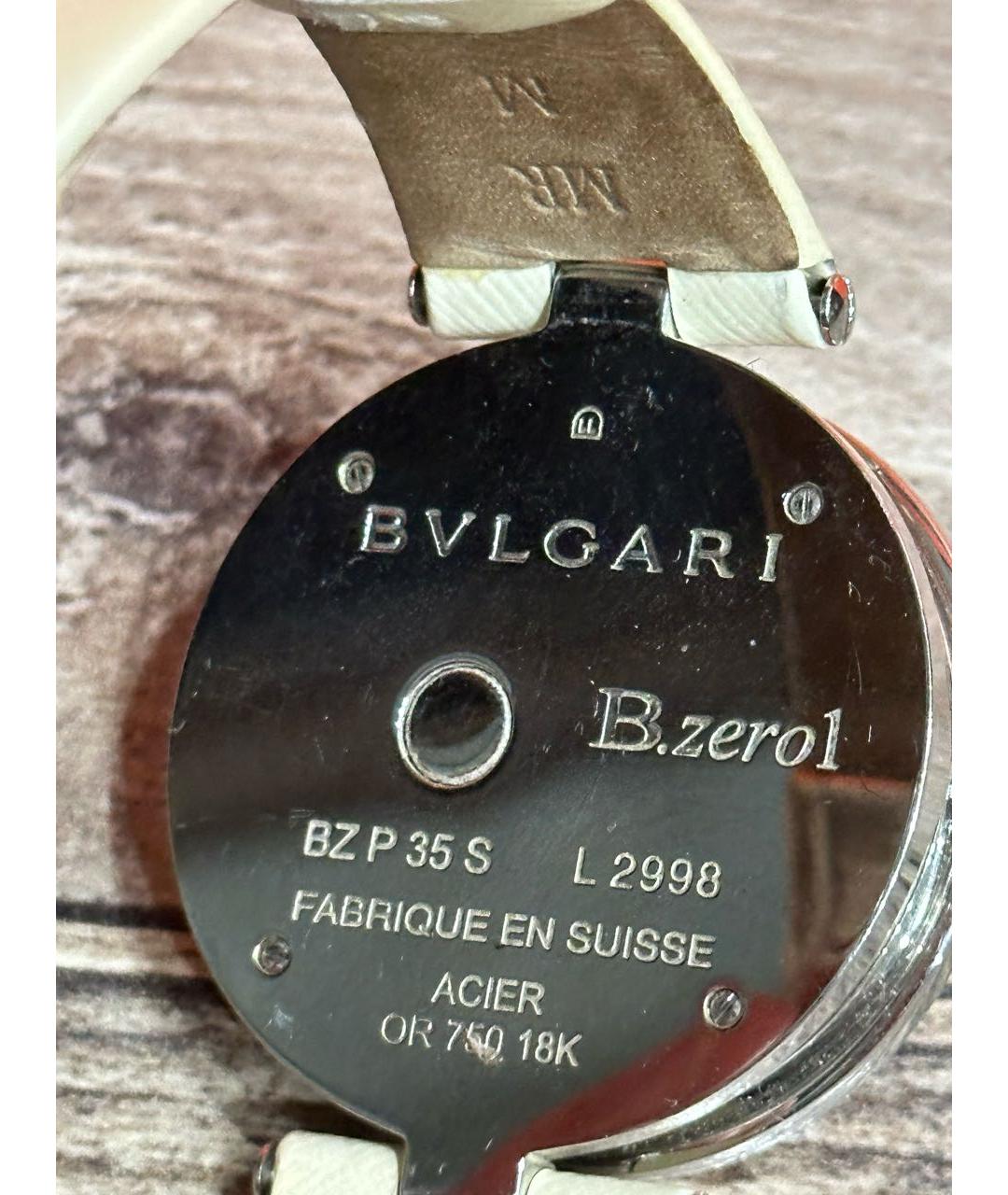 BVLGARI Белые часы из розового золота, фото 6