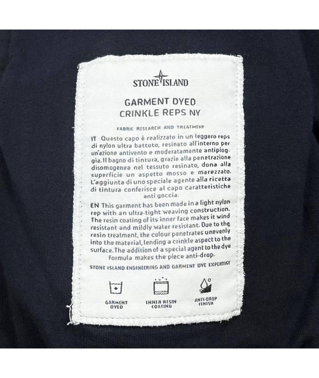 STONE ISLAND Куртка, фото 4