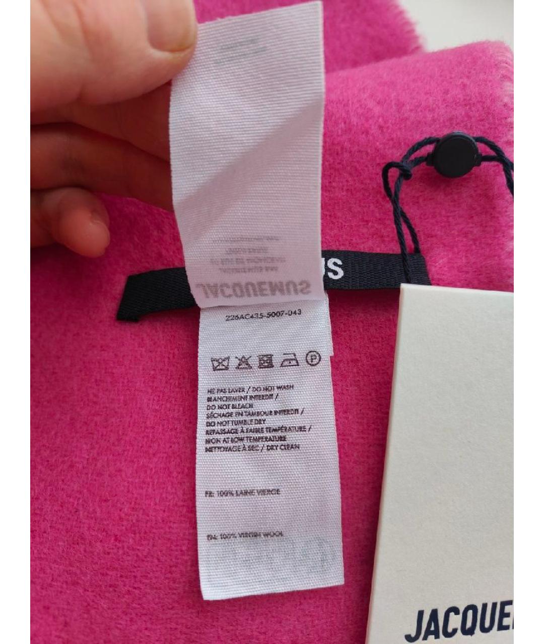 JACQUEMUS Фуксия шерстяной шарф, фото 5