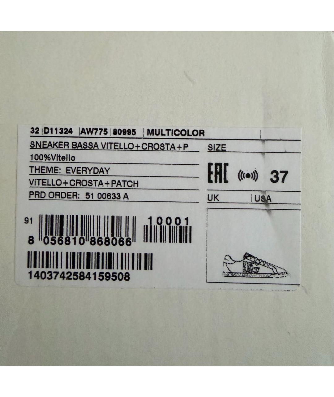 DOLCE&GABBANA Серые кожаные кеды, фото 5