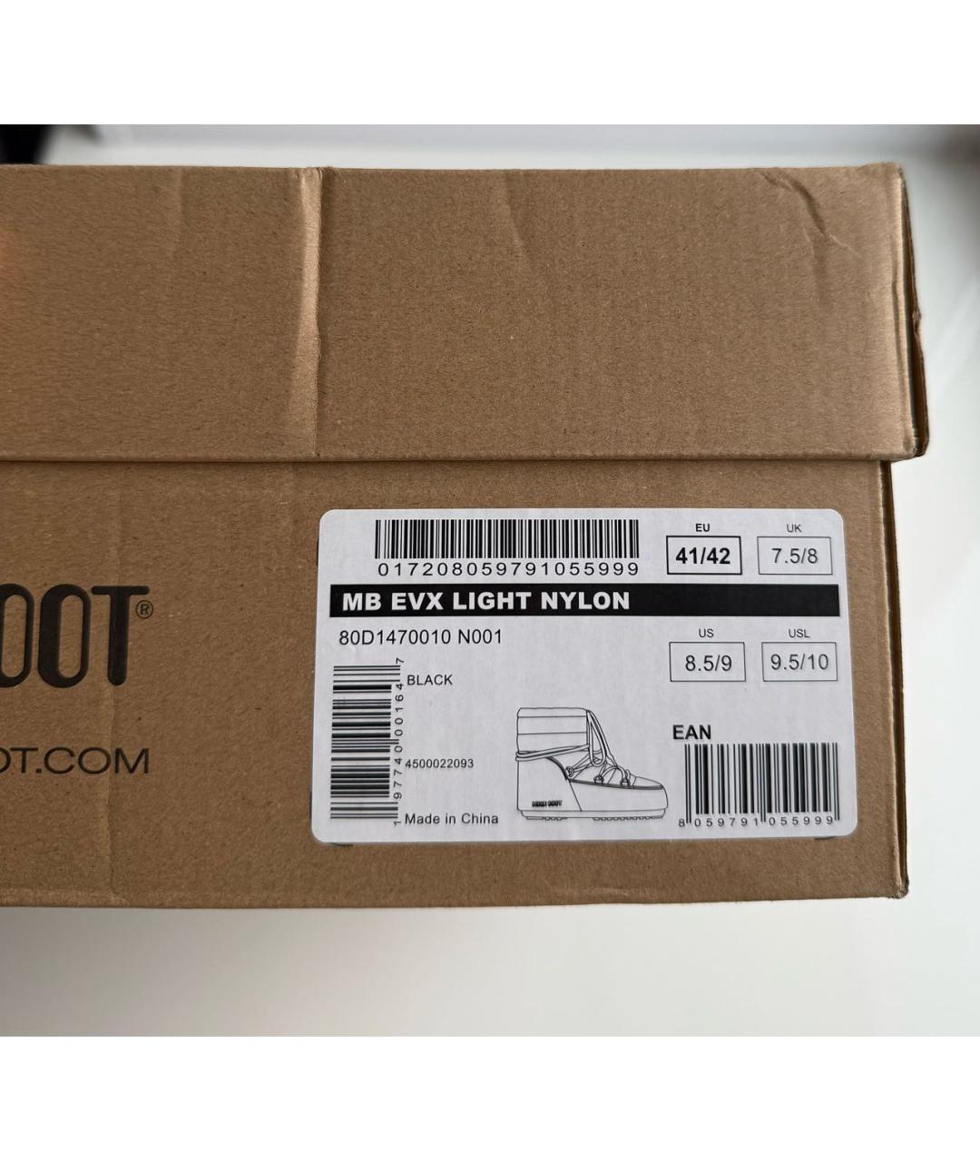 MOON BOOT Черные текстильные ботинки, фото 7