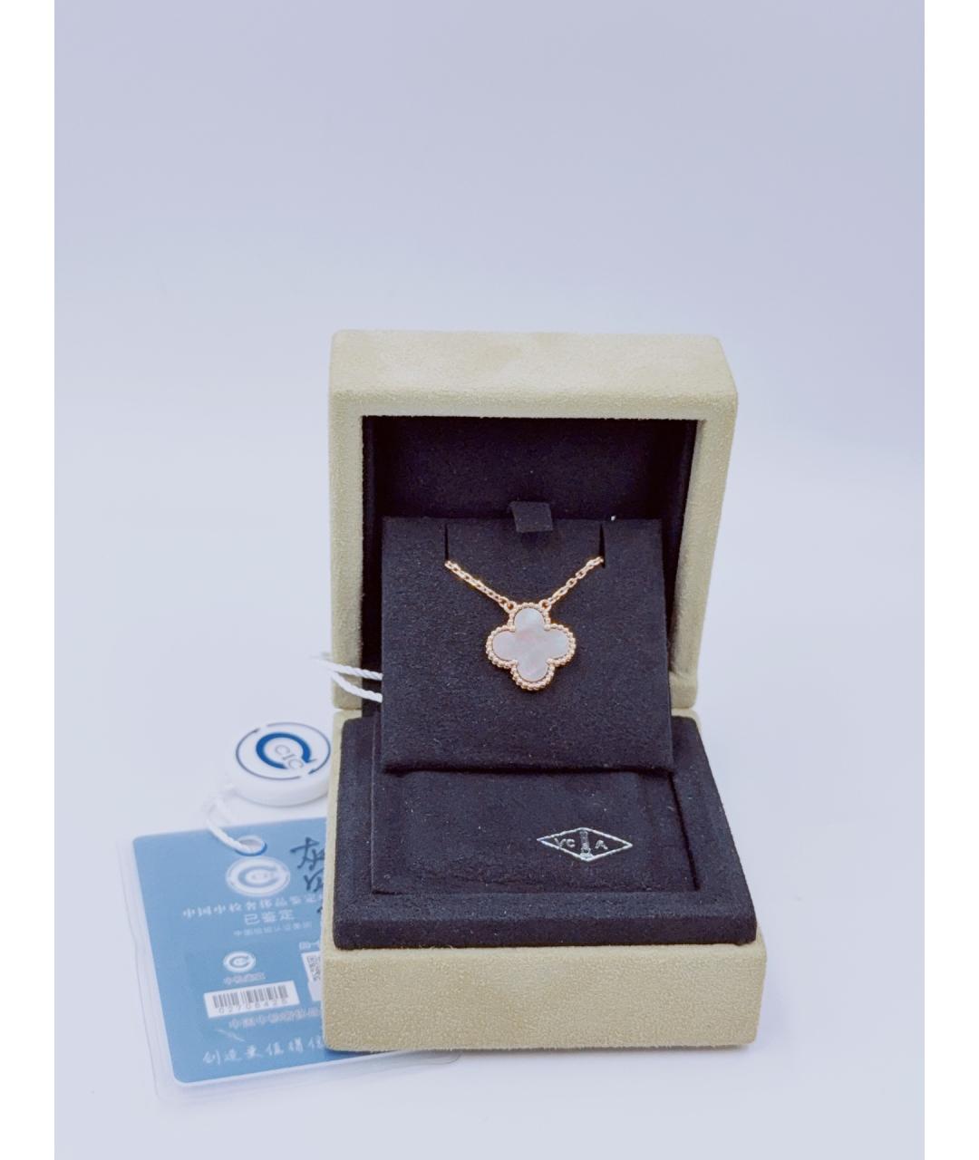 VAN CLEEF & ARPELS Золотой браслет из розового золота, фото 3