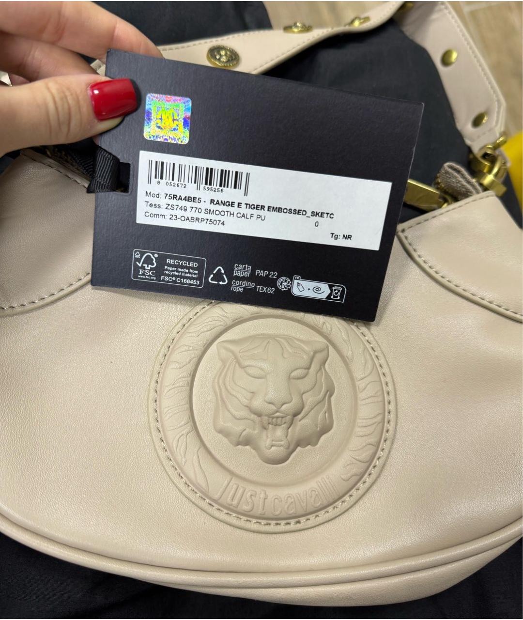 JUST CAVALLI Бежевая кожаная сумка через плечо, фото 6