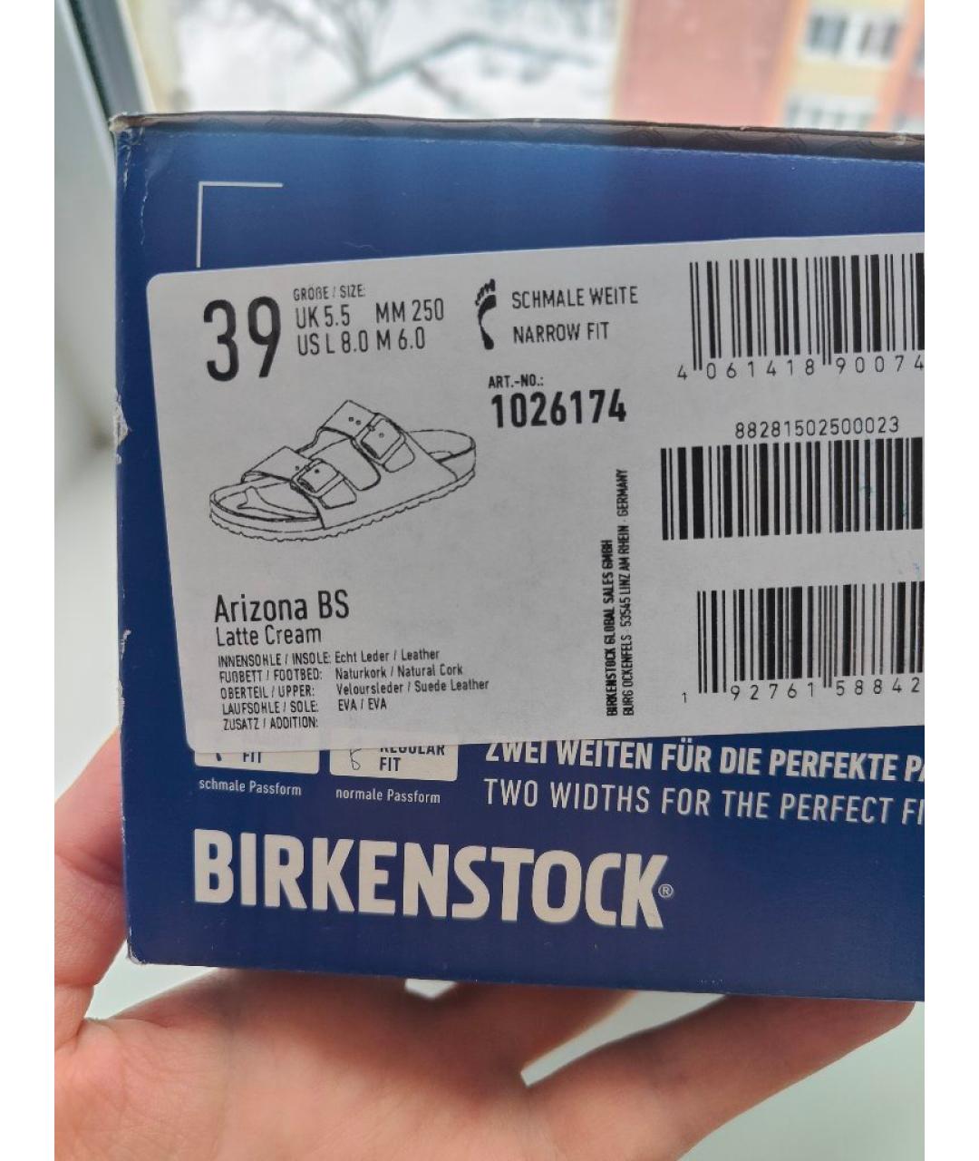 BIRKENSTOCK Бежевые замшевые сандалии, фото 5