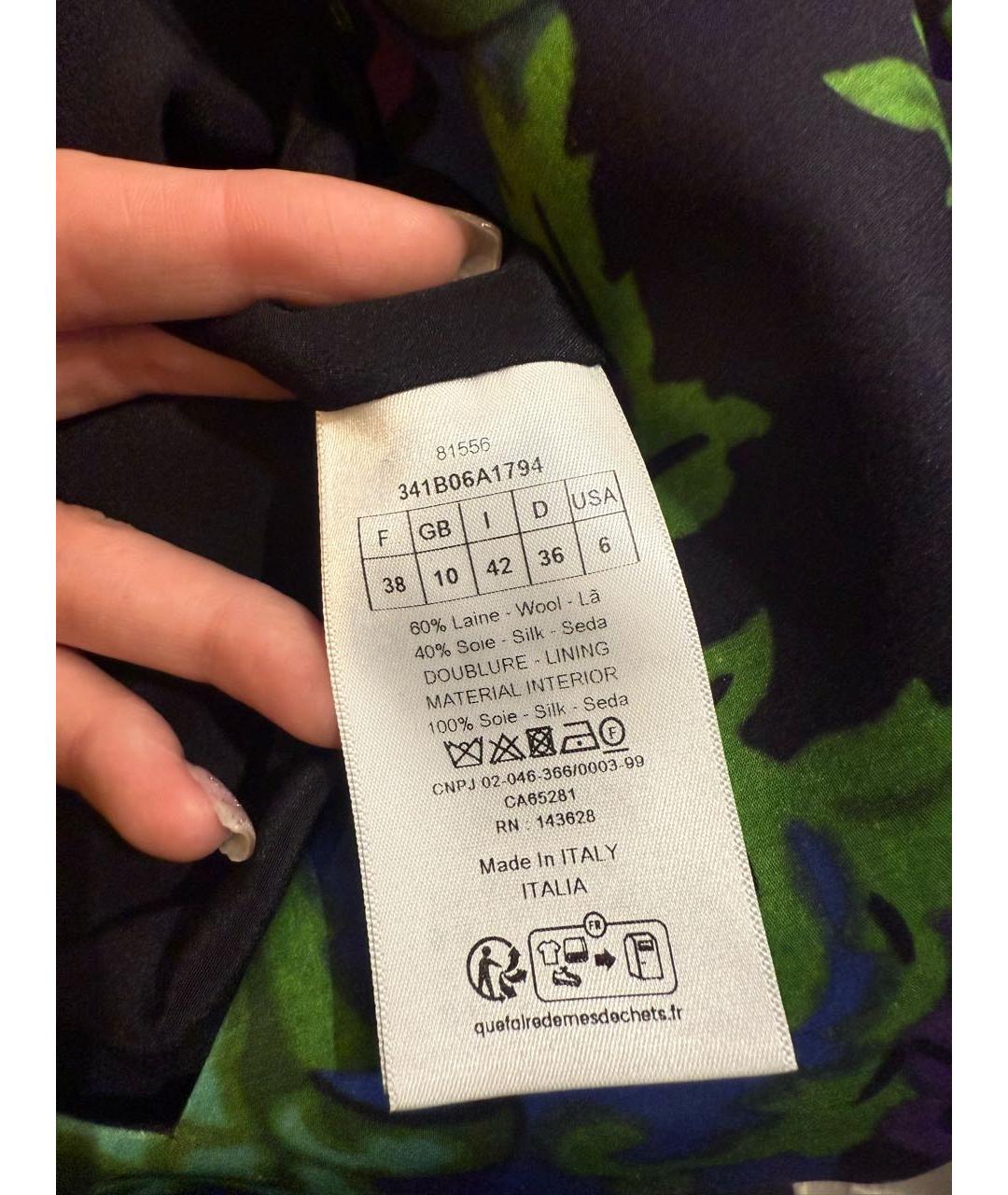 CHRISTIAN DIOR Фиолетовое шерстяное повседневное платье, фото 4