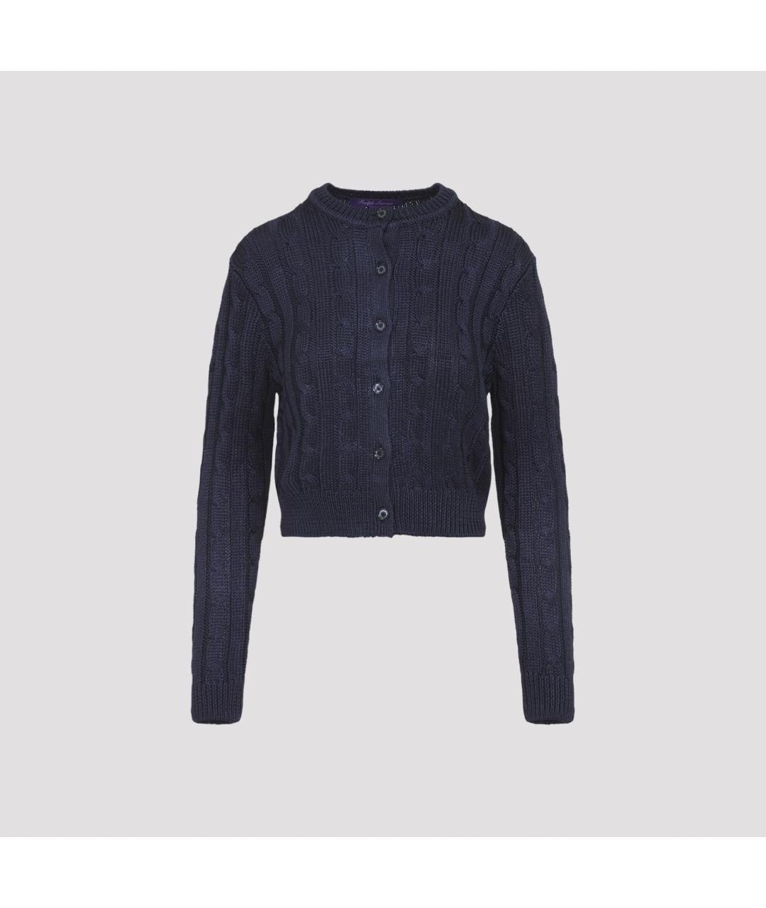 RALPH LAUREN Фиолетовый шелковый кардиган, фото 2