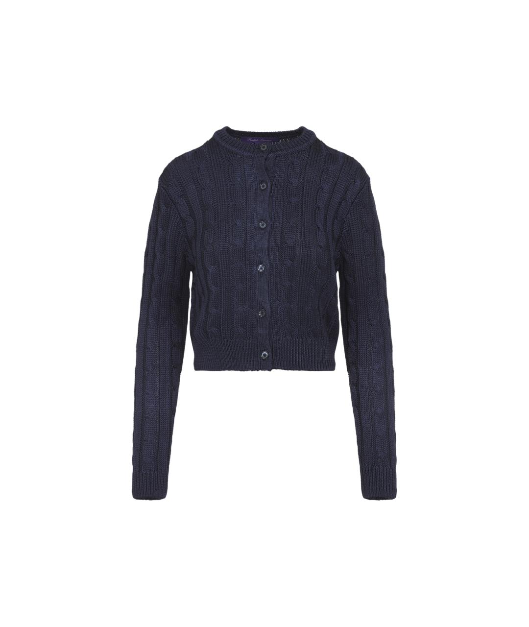 RALPH LAUREN Фиолетовый шелковый кардиган, фото 1