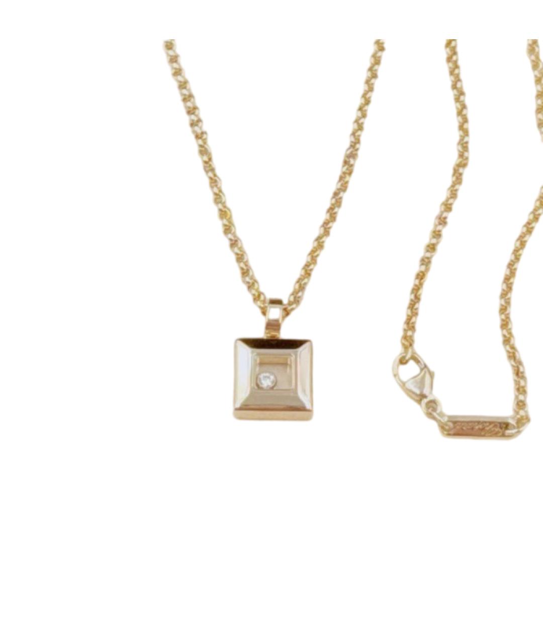 CHOPARD Золотое колье из желтого золота, фото 6