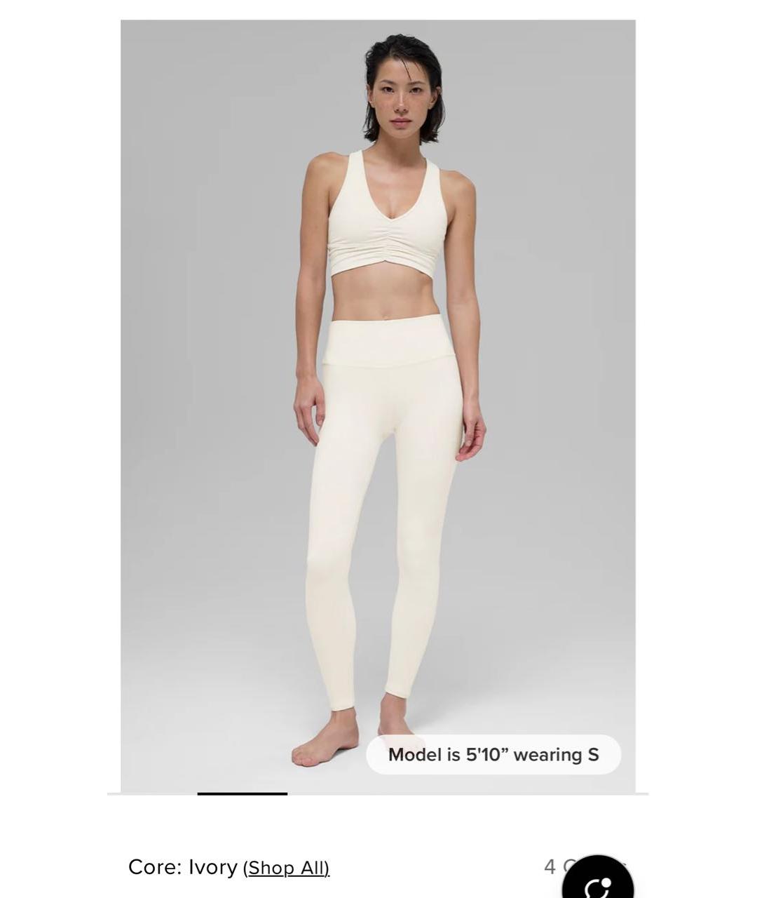 ALO YOGA Белые леггинсы и велосипедки, фото 3