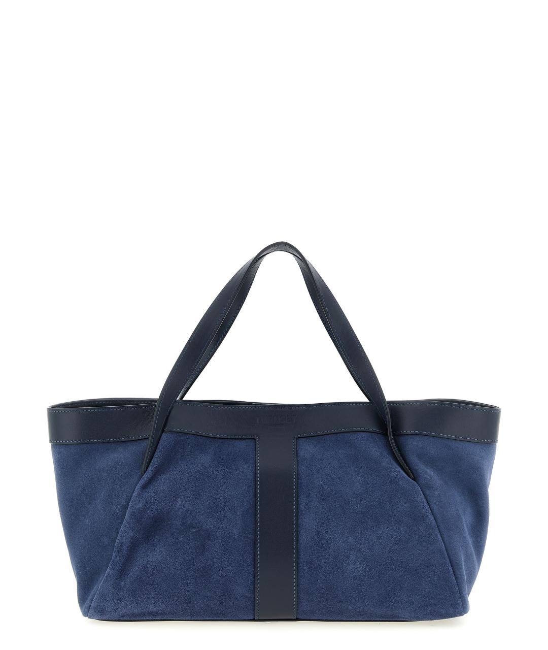 TWIN-SET Синяя замшевая сумка тоут, фото 1