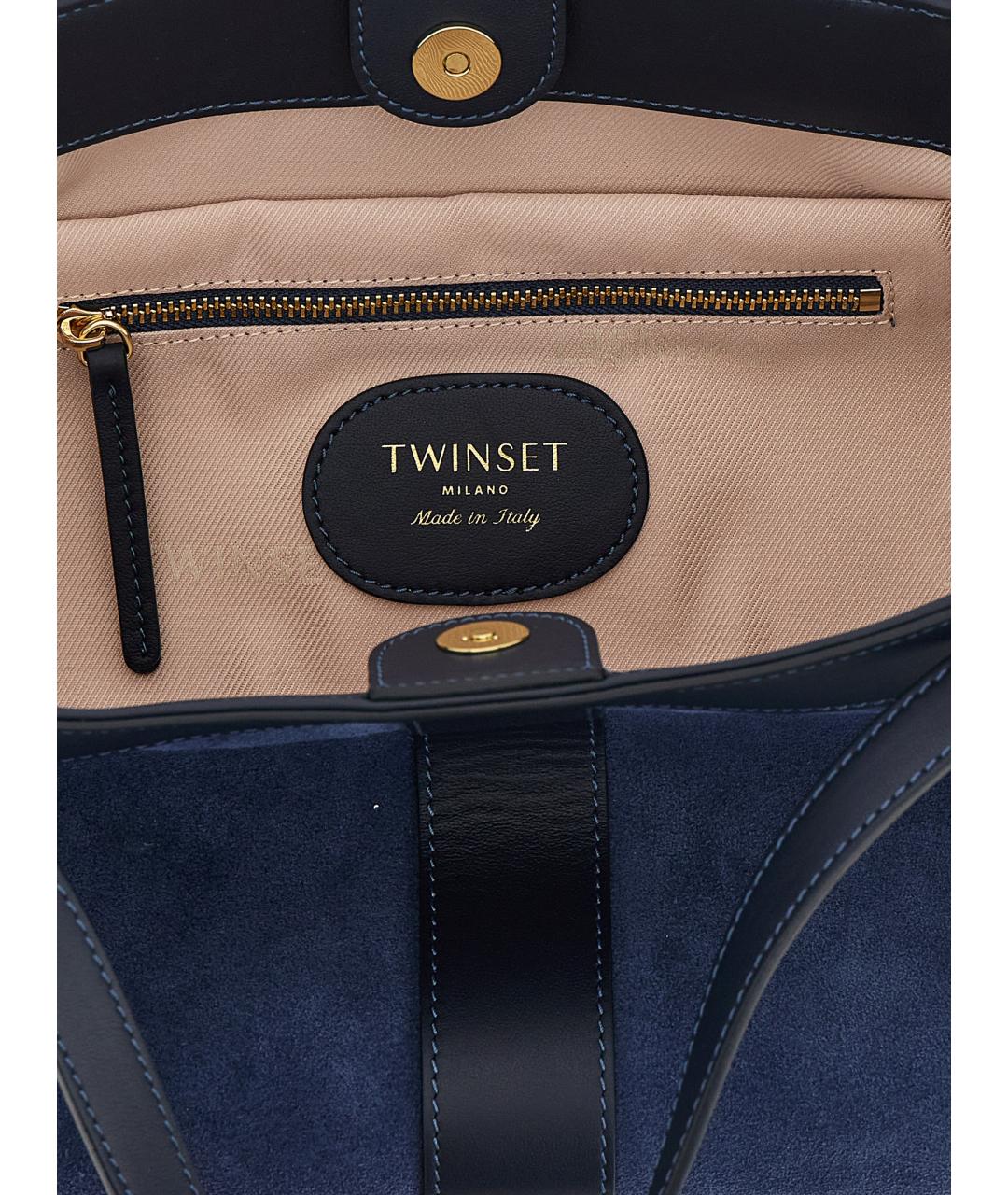 TWIN-SET Синяя замшевая сумка тоут, фото 4