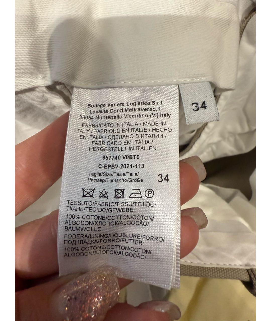 BOTTEGA VENETA Бежевые хлопковые прямые брюки, фото 4