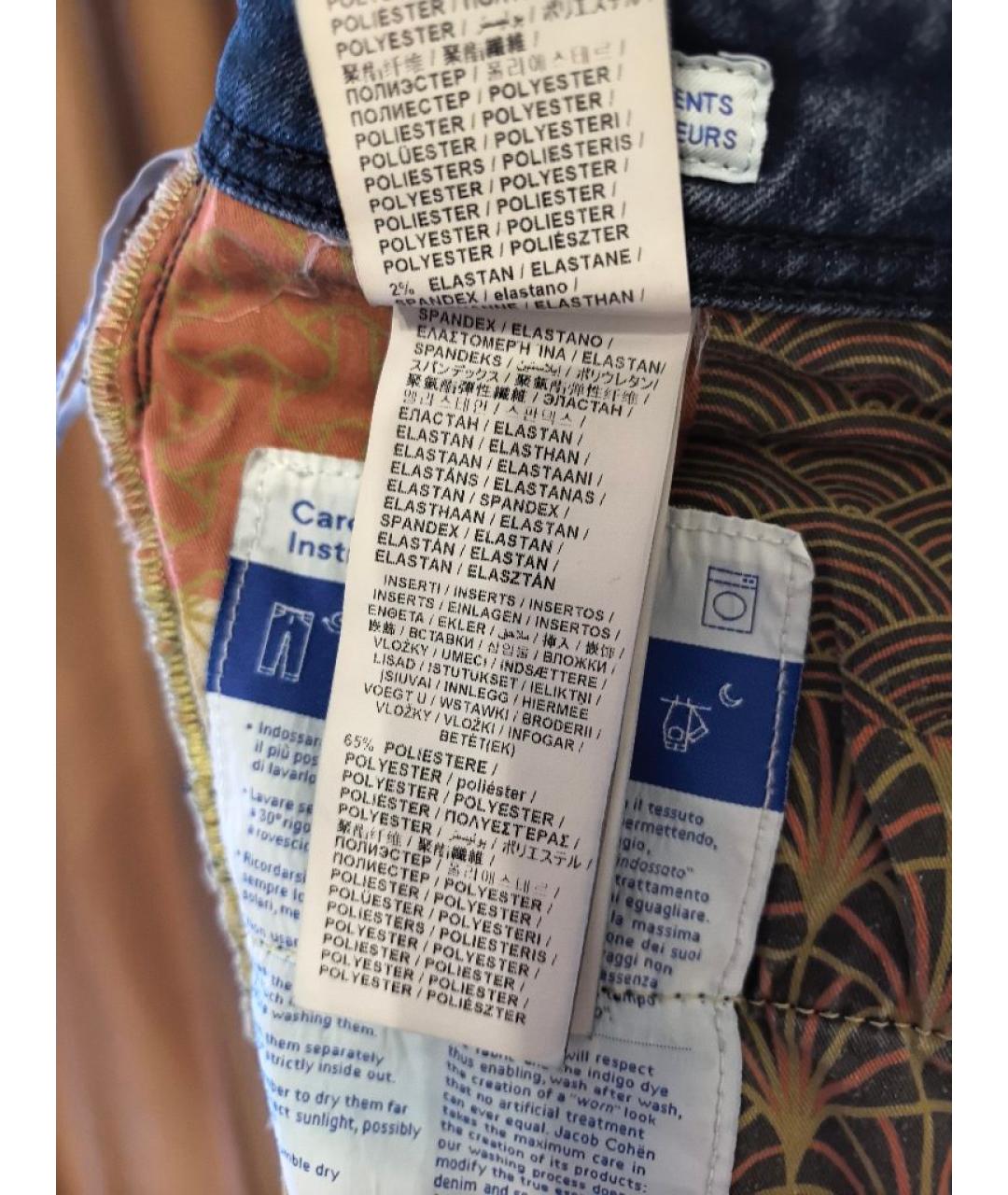 JACOB COHEN Синие хлопковые прямые джинсы, фото 7