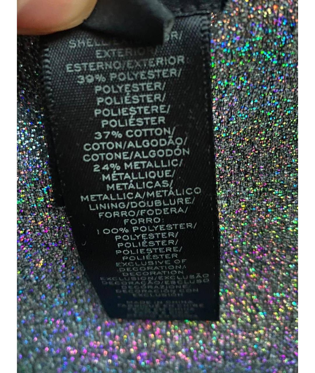 MARC BY MARC JACOBS Серебряное полиэстеровое повседневное платье, фото 3