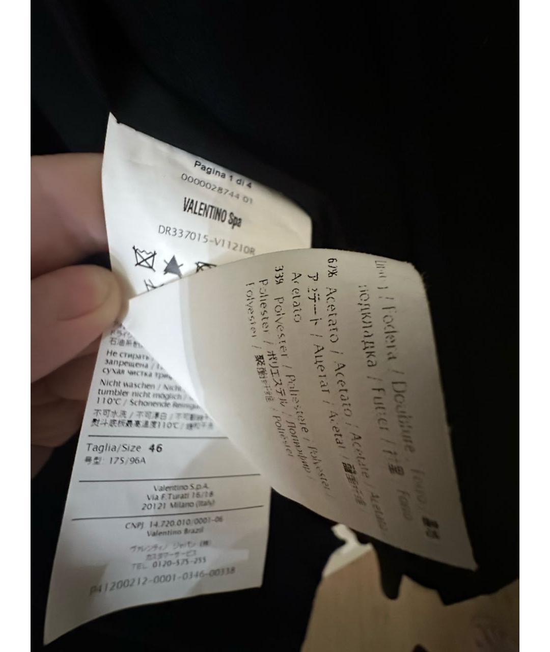 RED VALENTINO Черное шерстяное пальто, фото 6