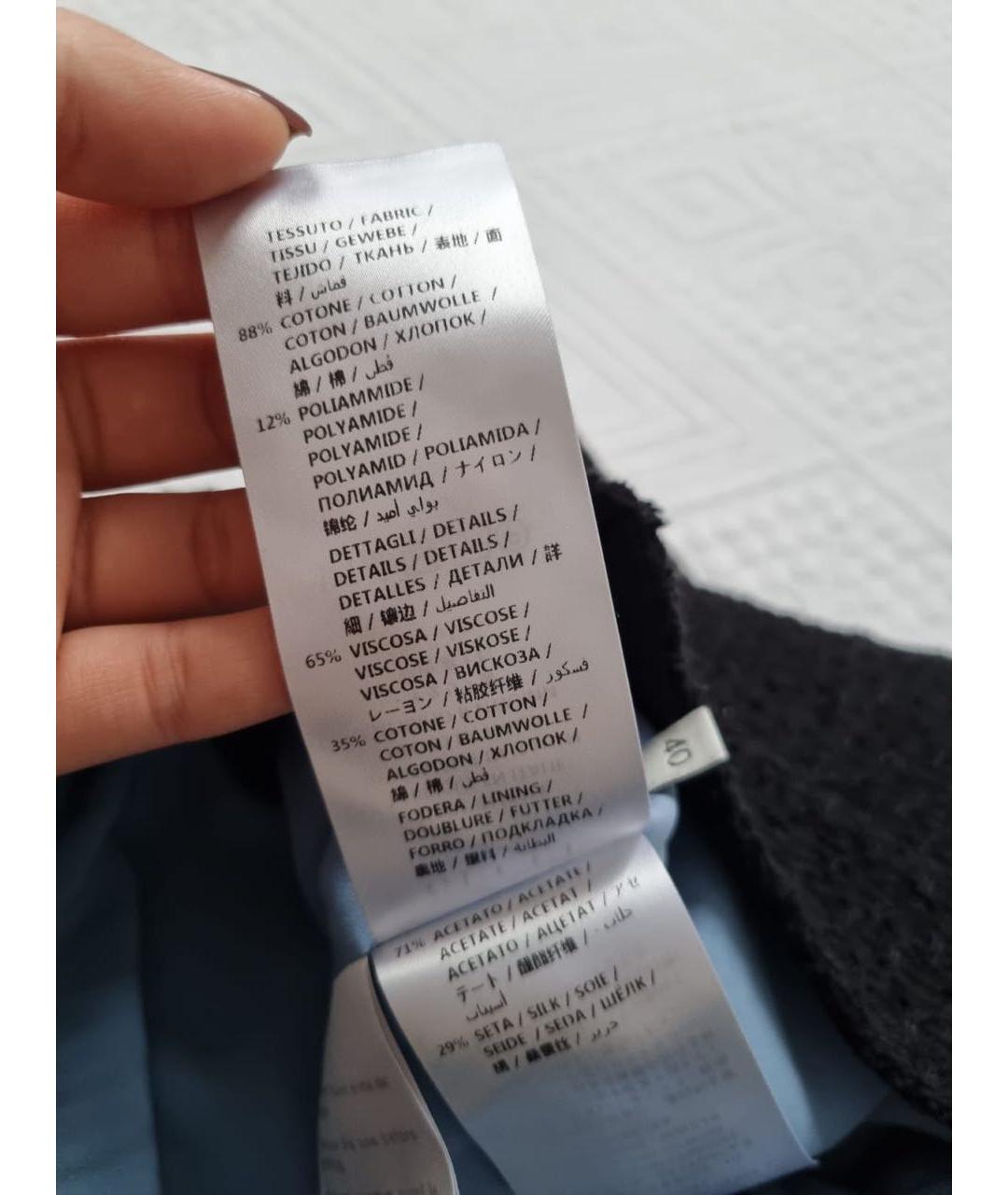 GUCCI Черная юбка макси, фото 6