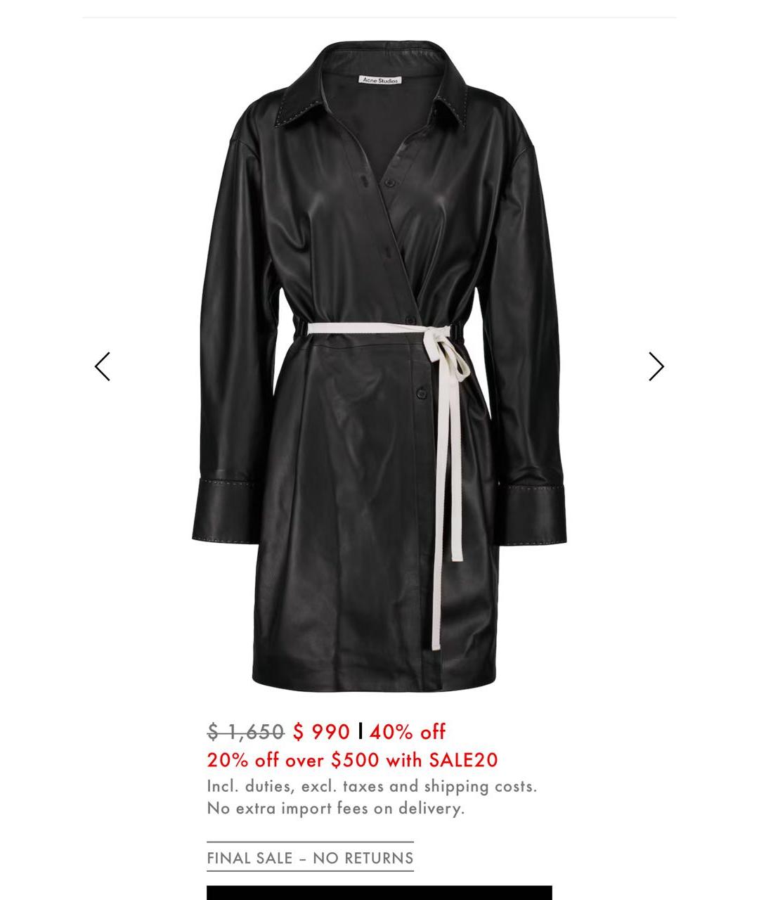 ACNE STUDIOS Черное кожаное повседневное платье, фото 7