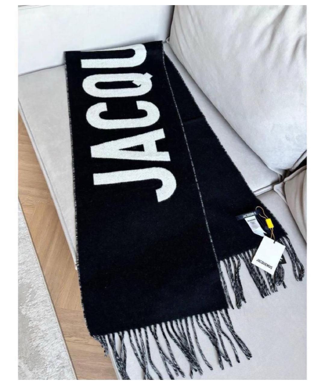 JACQUEMUS Черный шерстяной шарф, фото 3