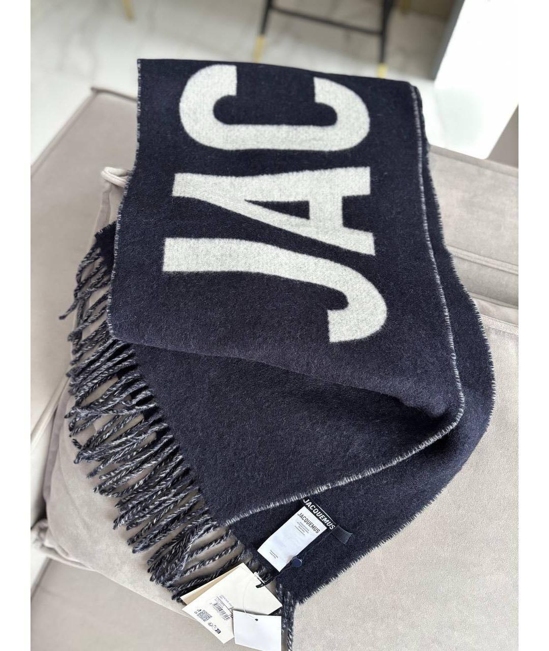 JACQUEMUS Черный шерстяной шарф, фото 2