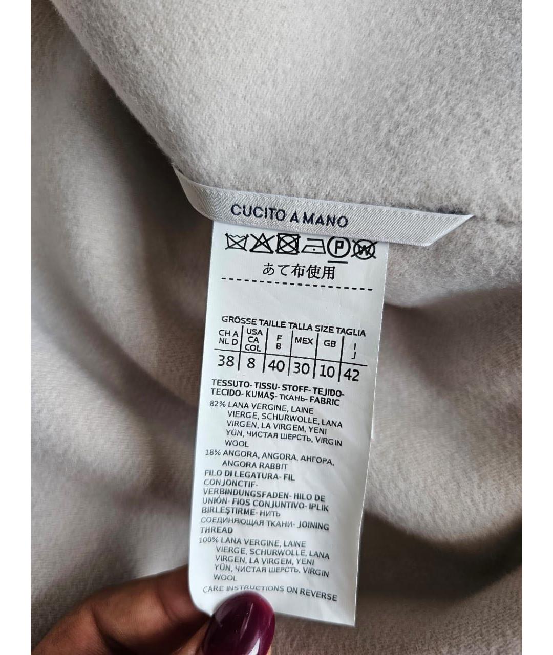 MAX MARA Бежевый жилет, фото 5