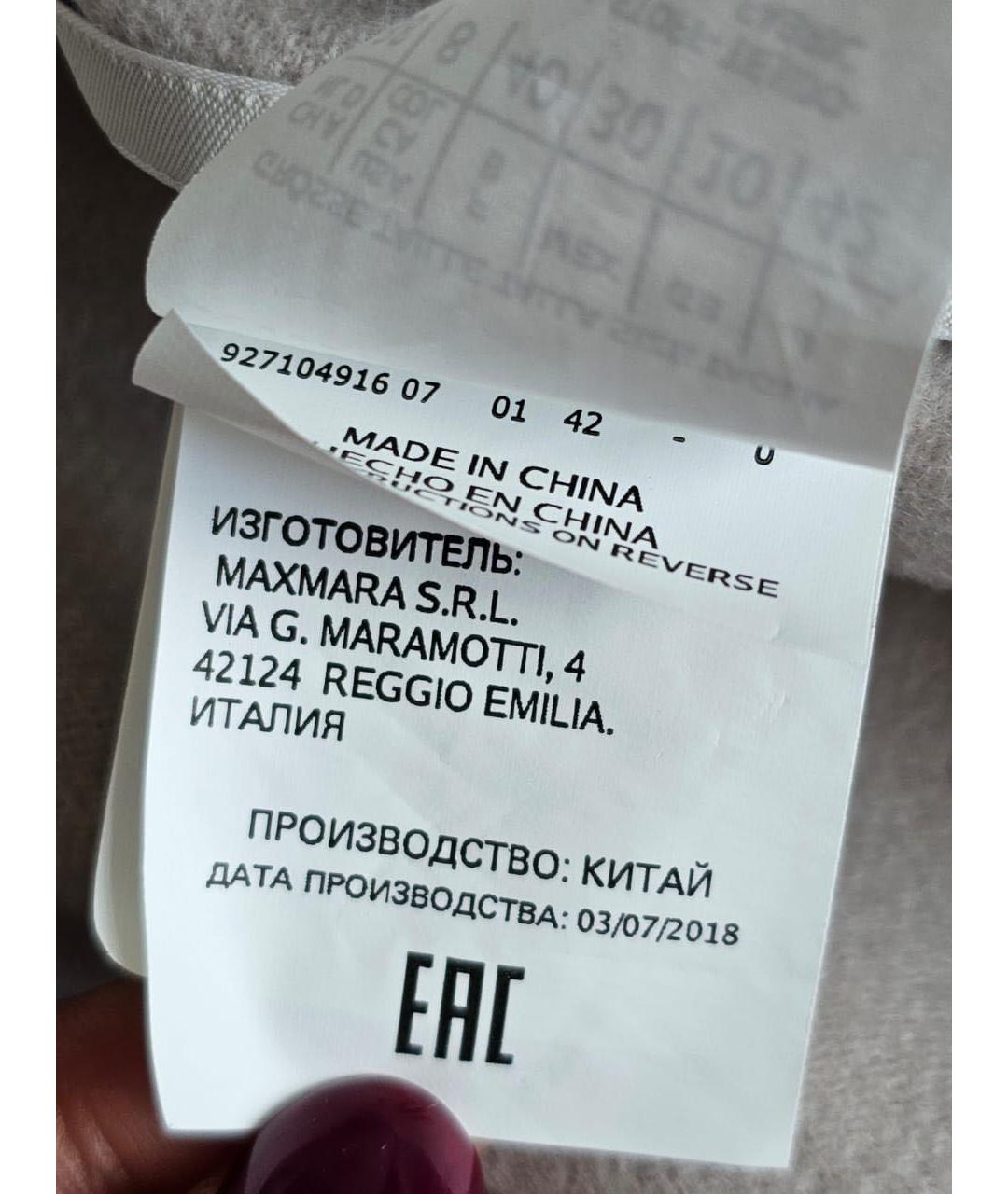 MAX MARA Бежевый жилет, фото 7