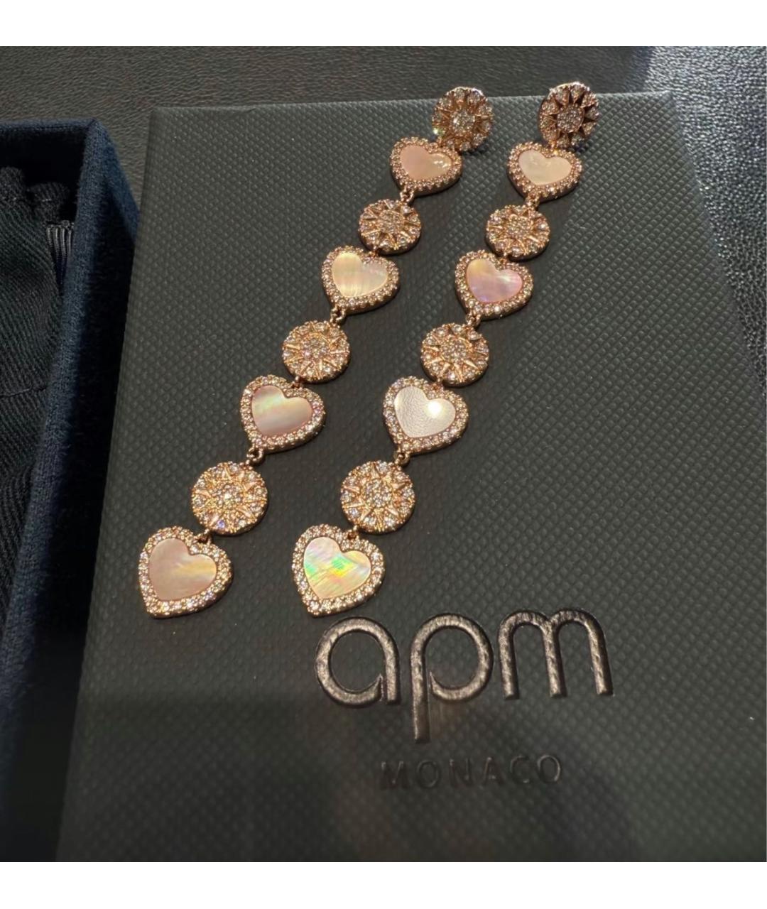 APM Monaco Розовые металлические серьги, фото 4