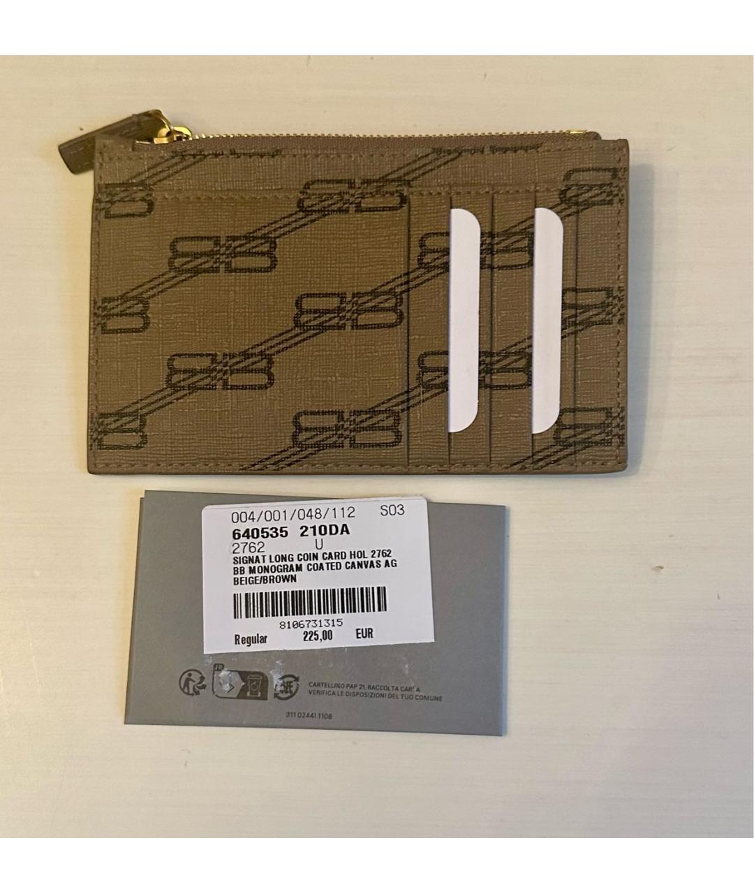 BALENCIAGA Бежевый кожаный кардхолдер, фото 7