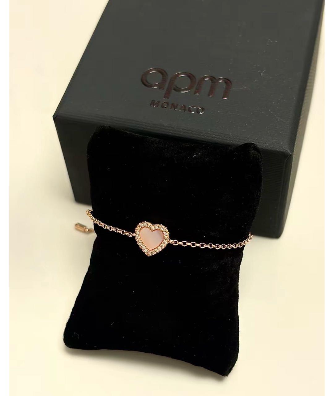 APM Monaco Розовый металлический браслет, фото 6